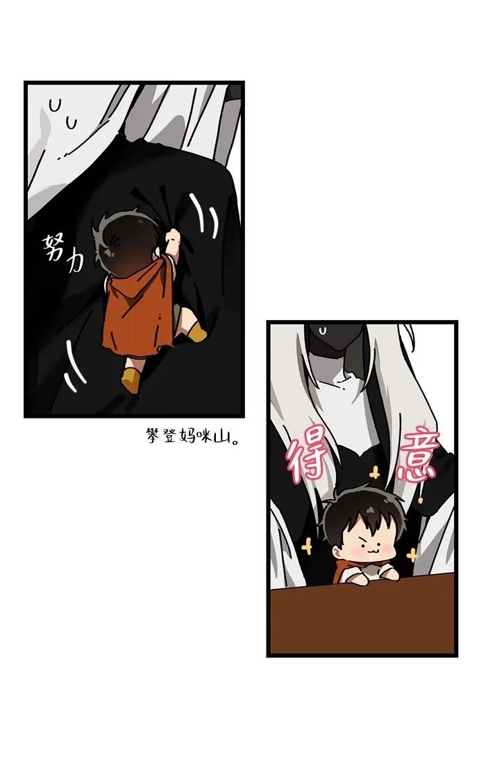 外传442