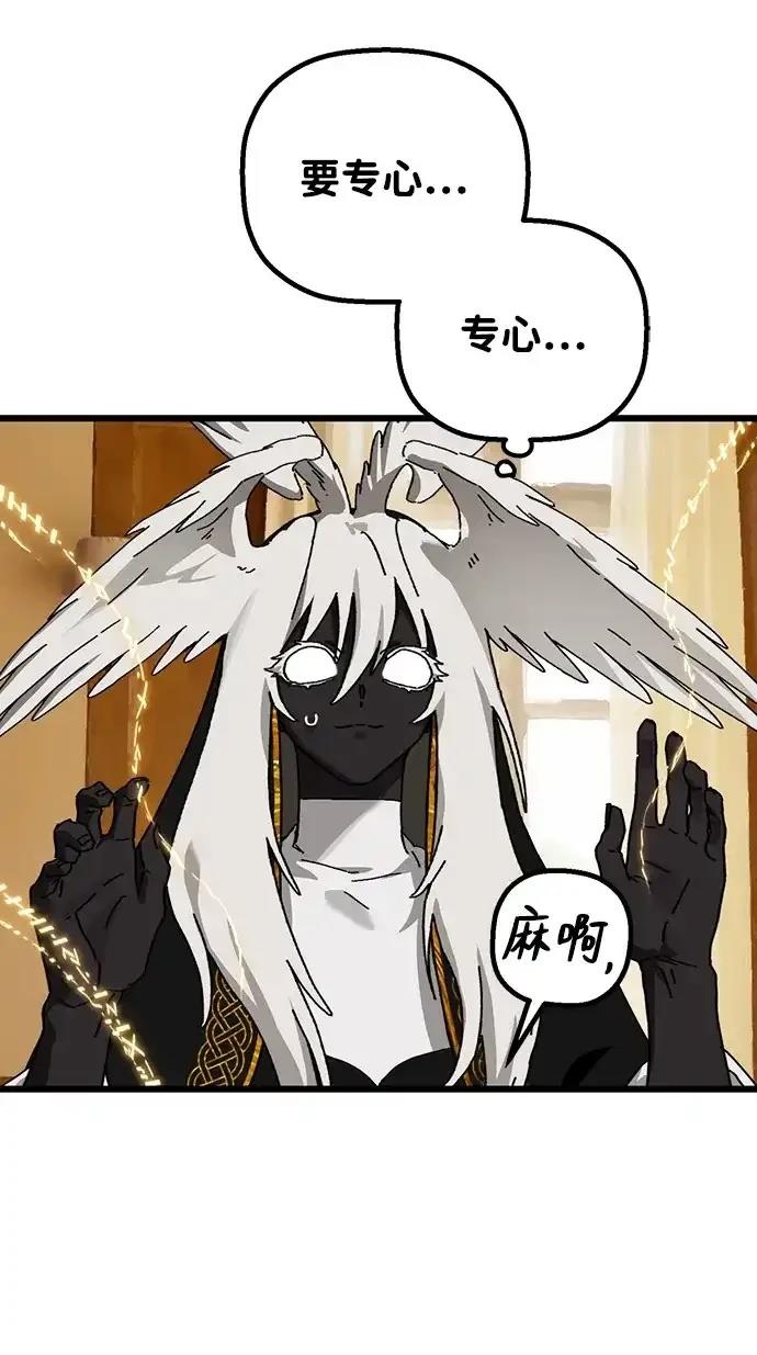 外传443