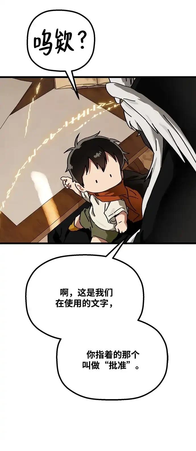 外传444