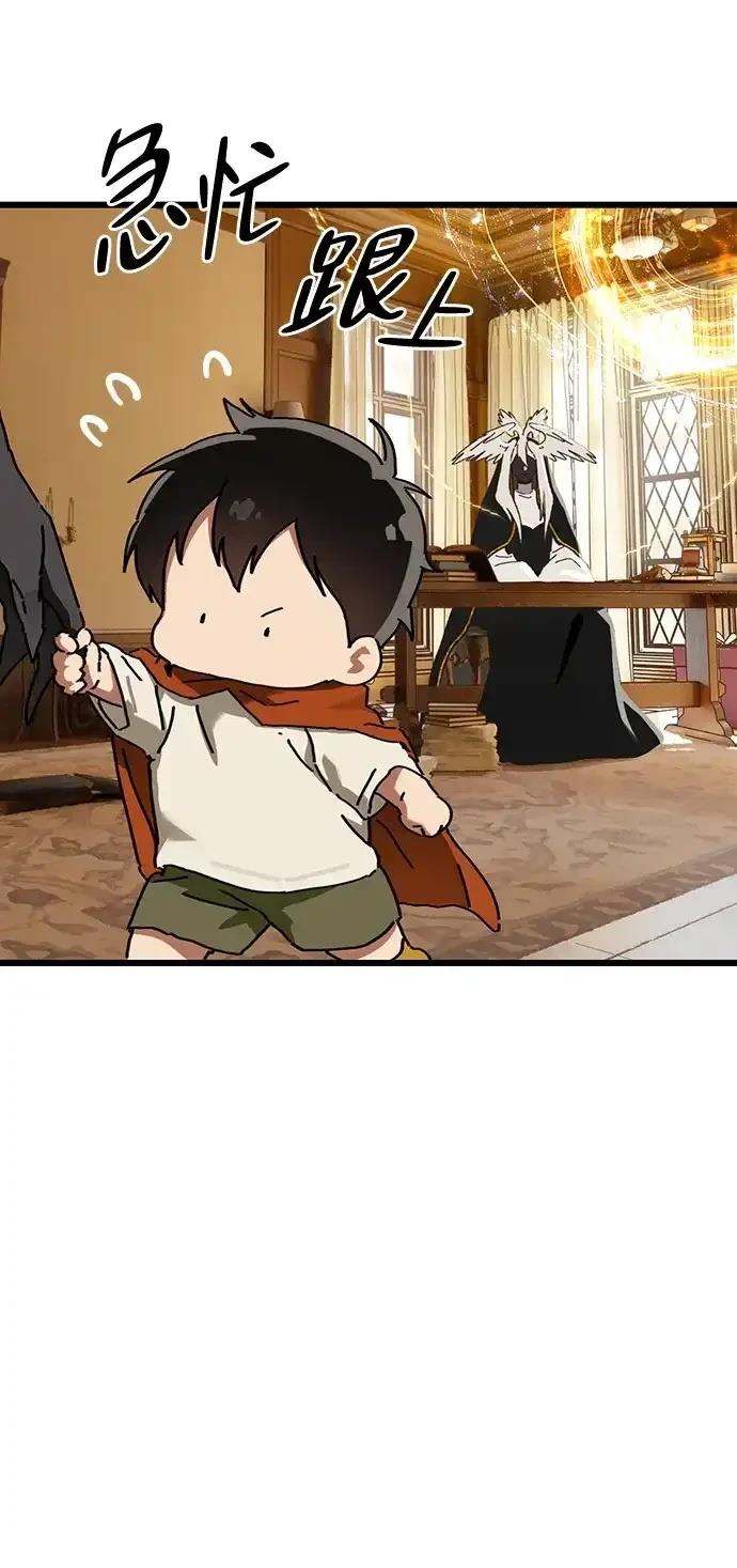 外传452