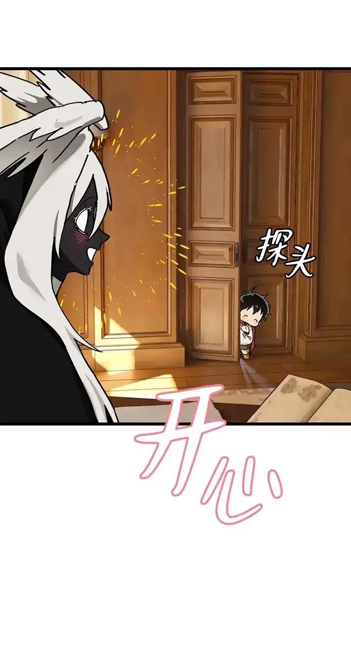 外传458