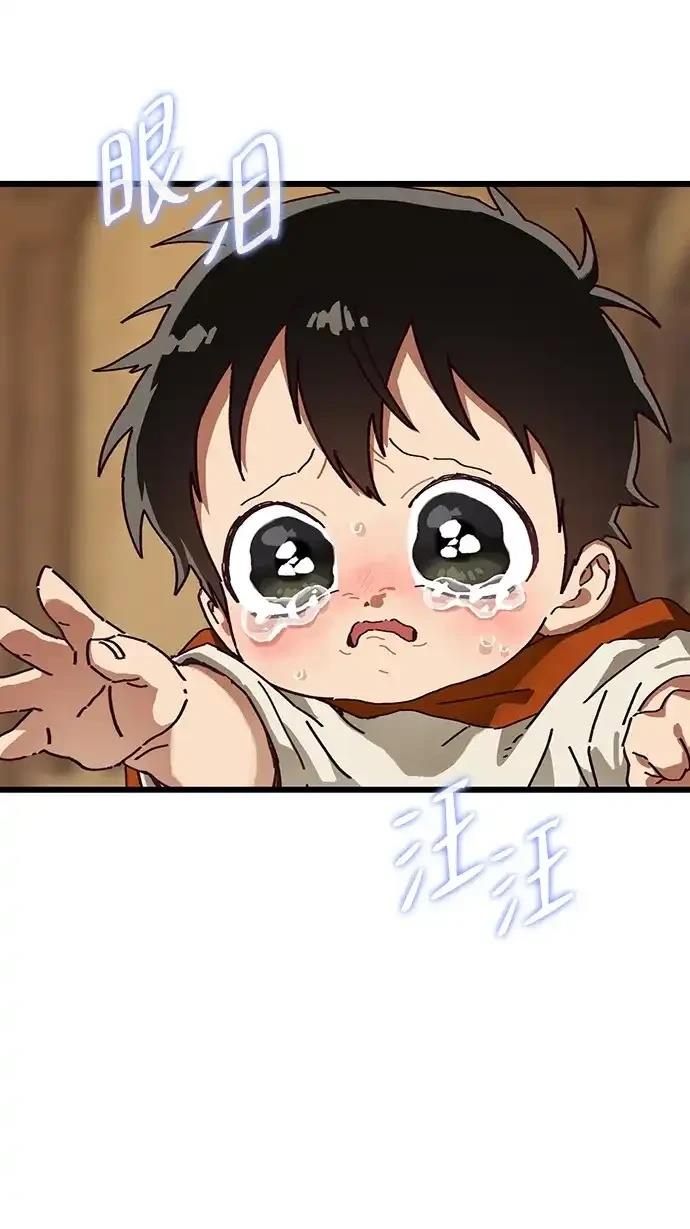 外传469