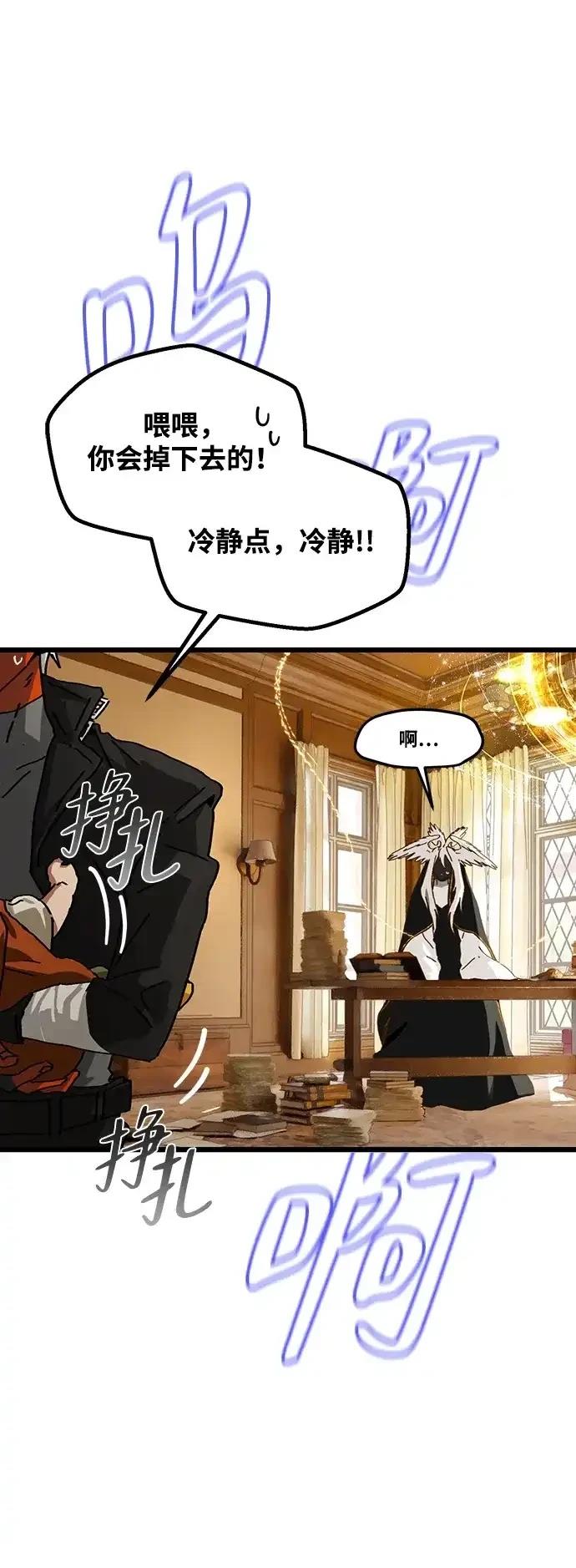 外传471