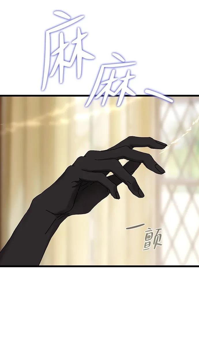 外传473