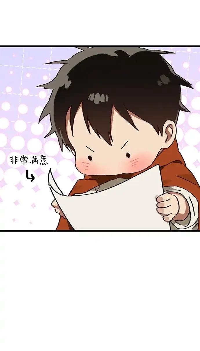 外传515