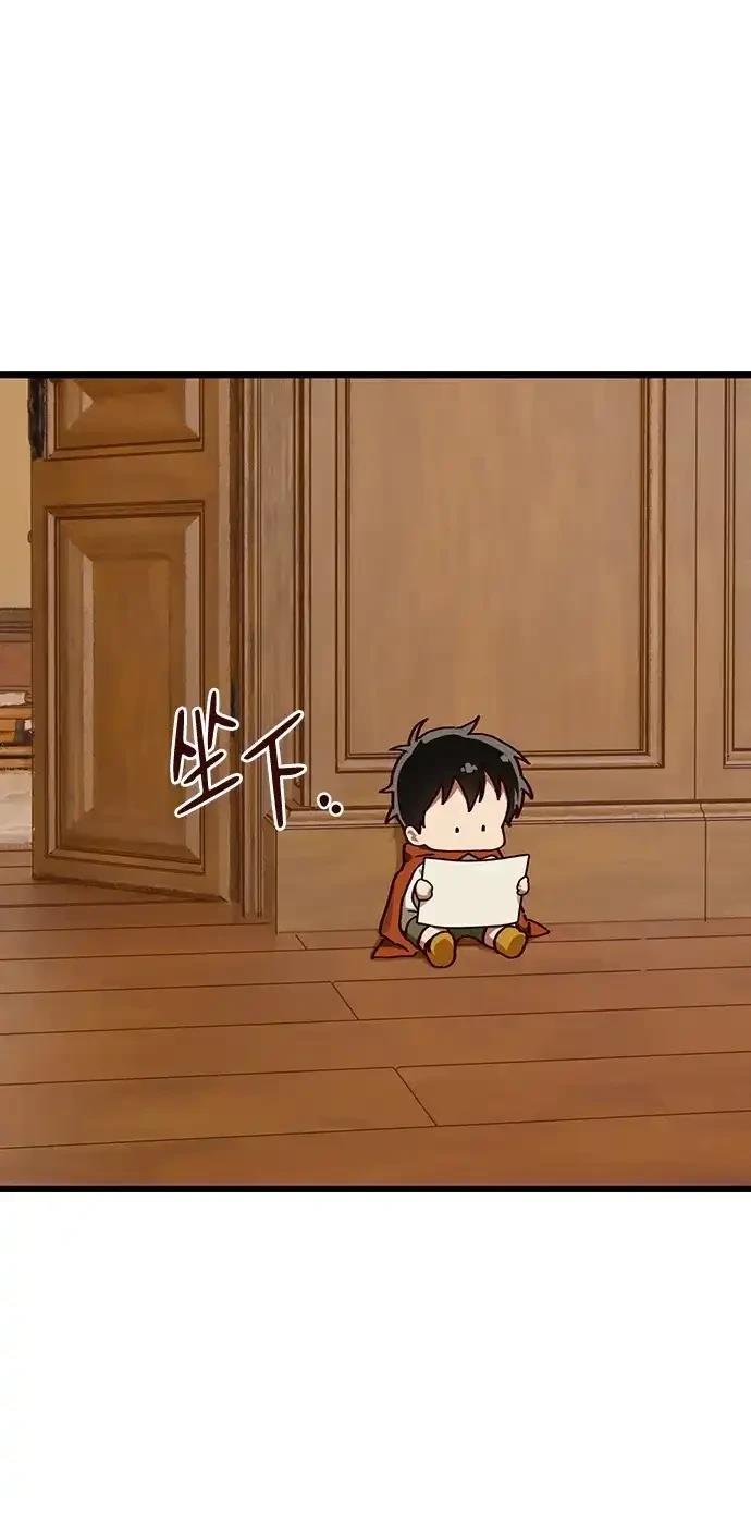 外传524
