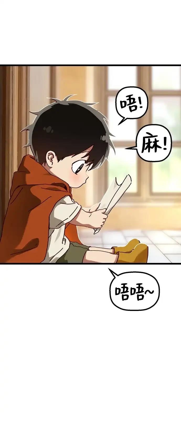 外传526