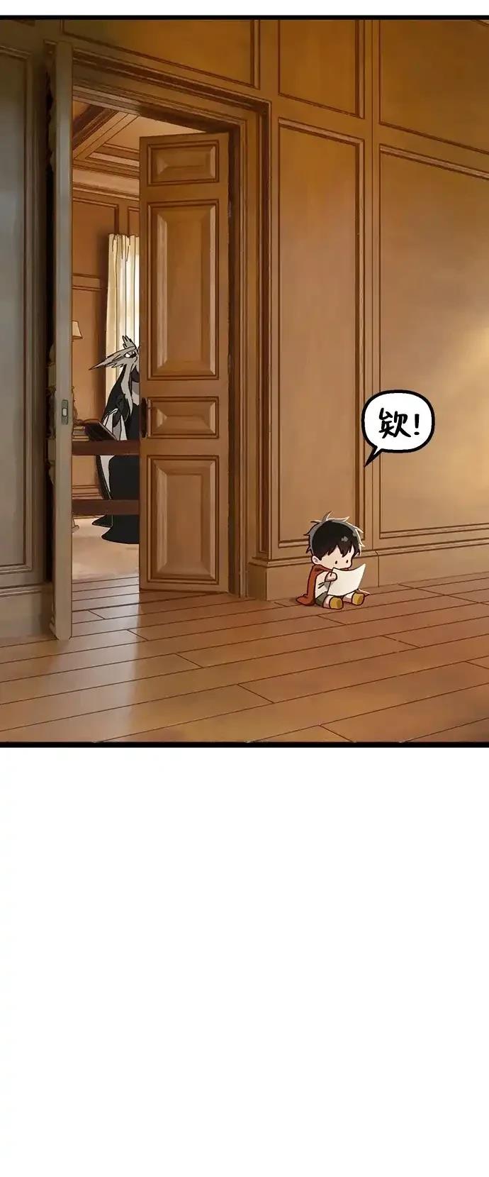 外传527