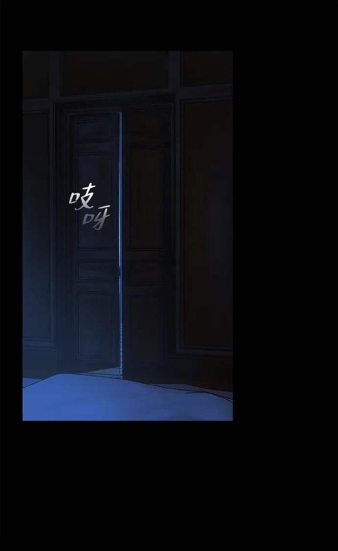 外传533
