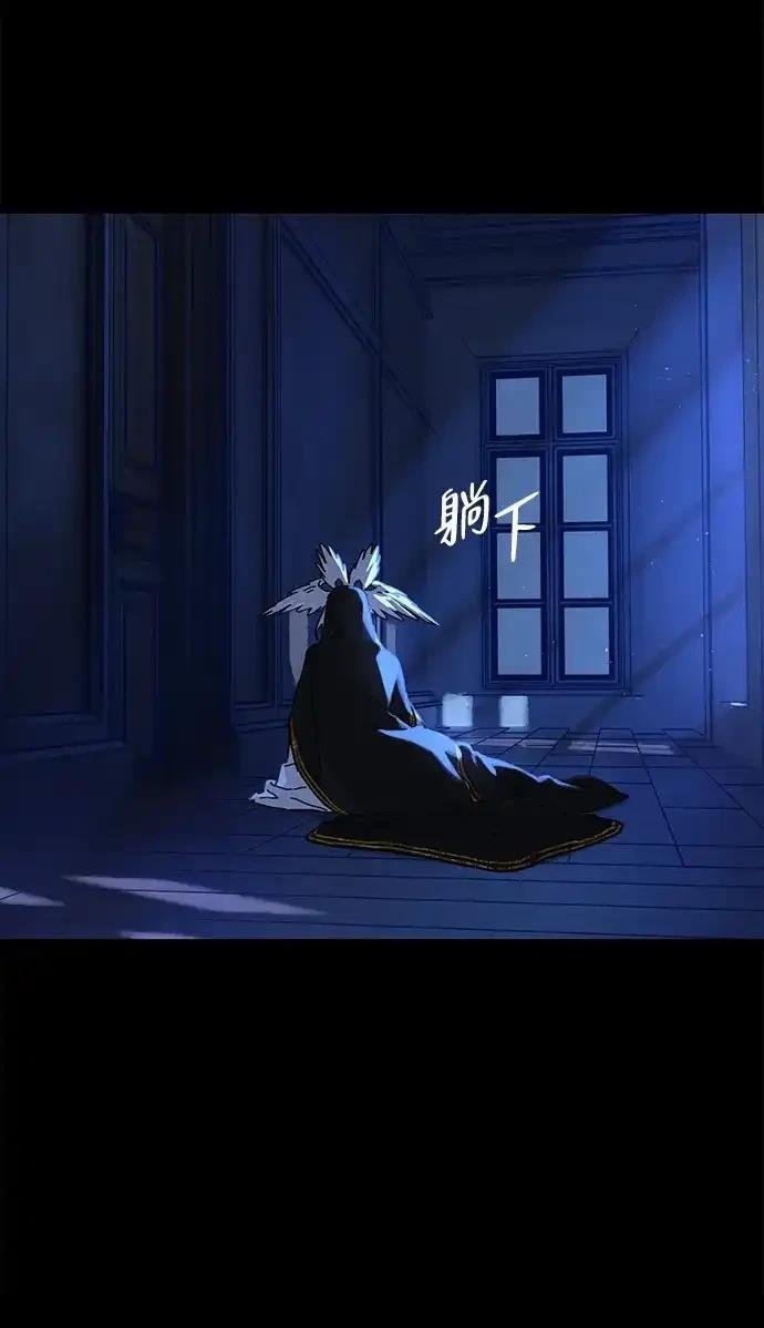 外传545
