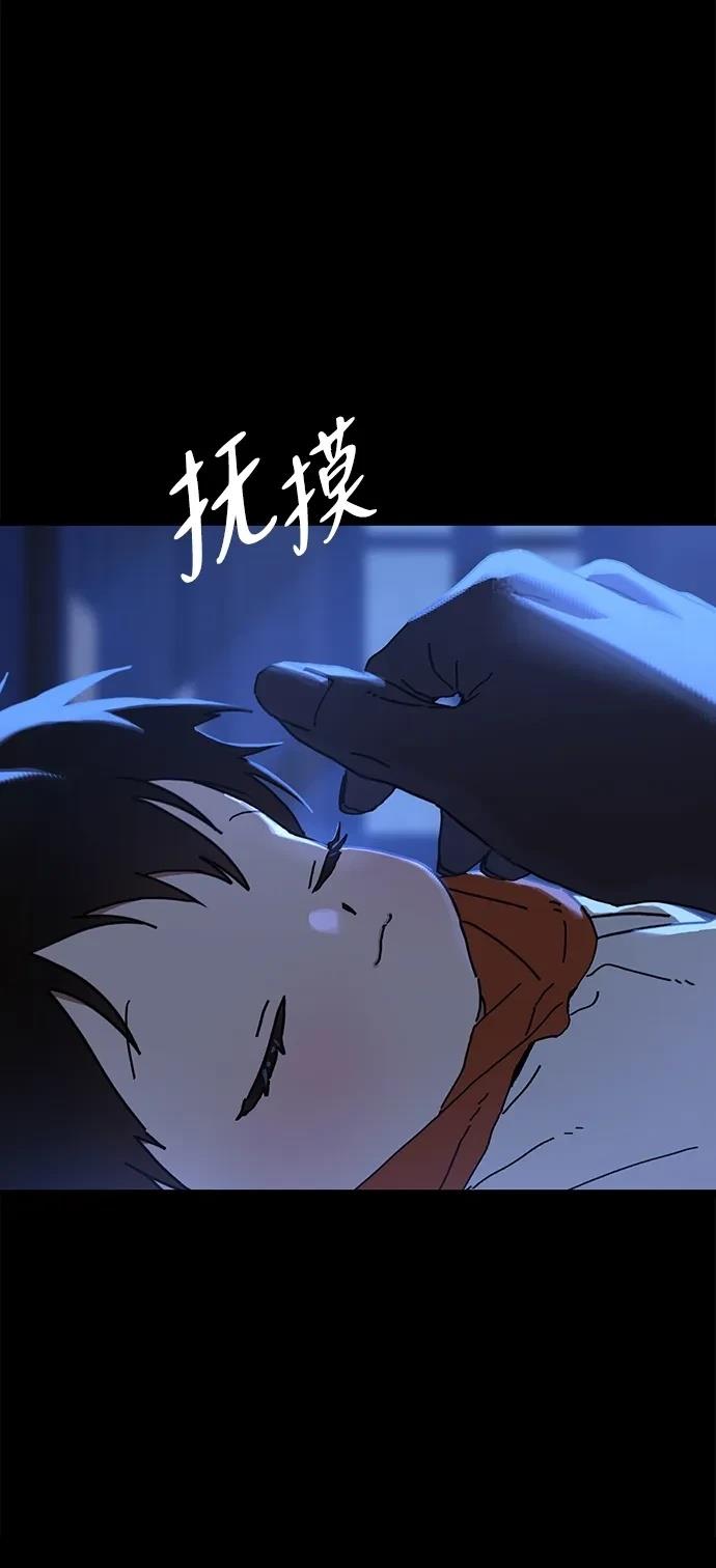 外传547