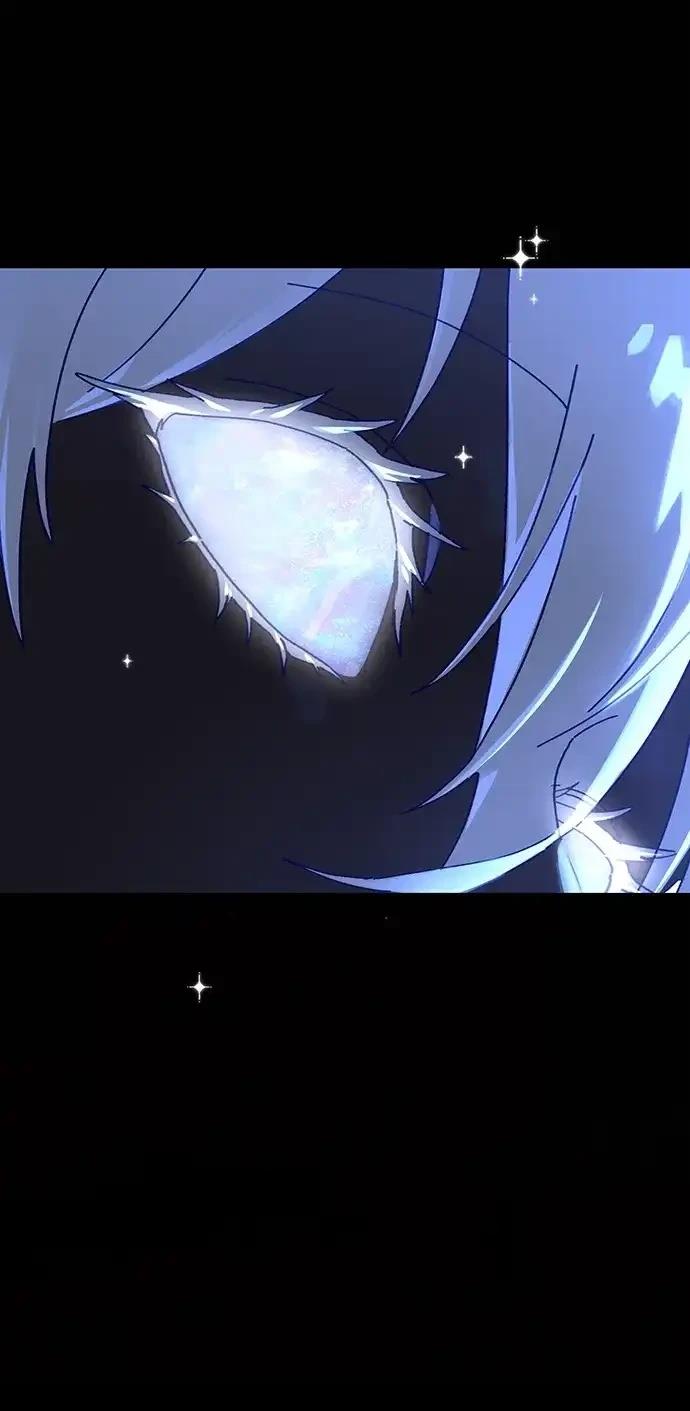外传555