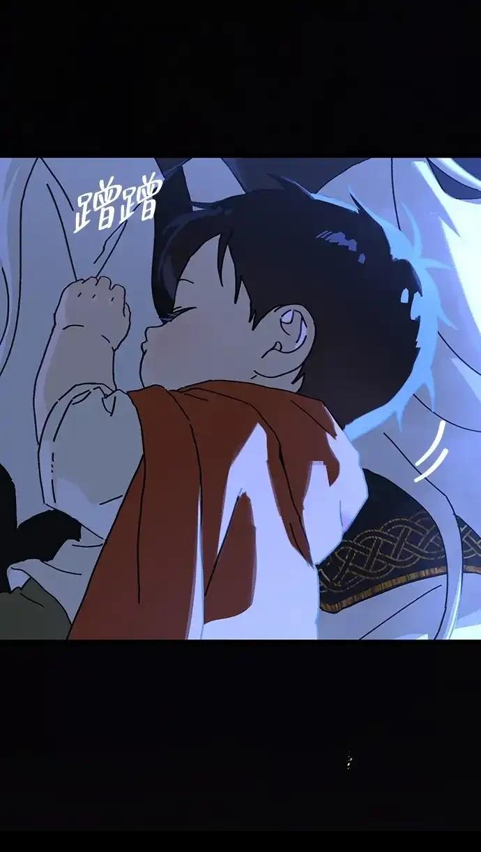 外传557