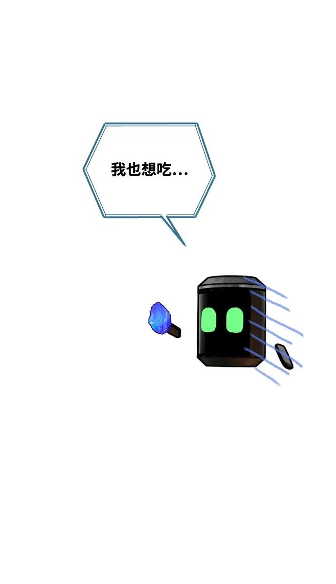外传579