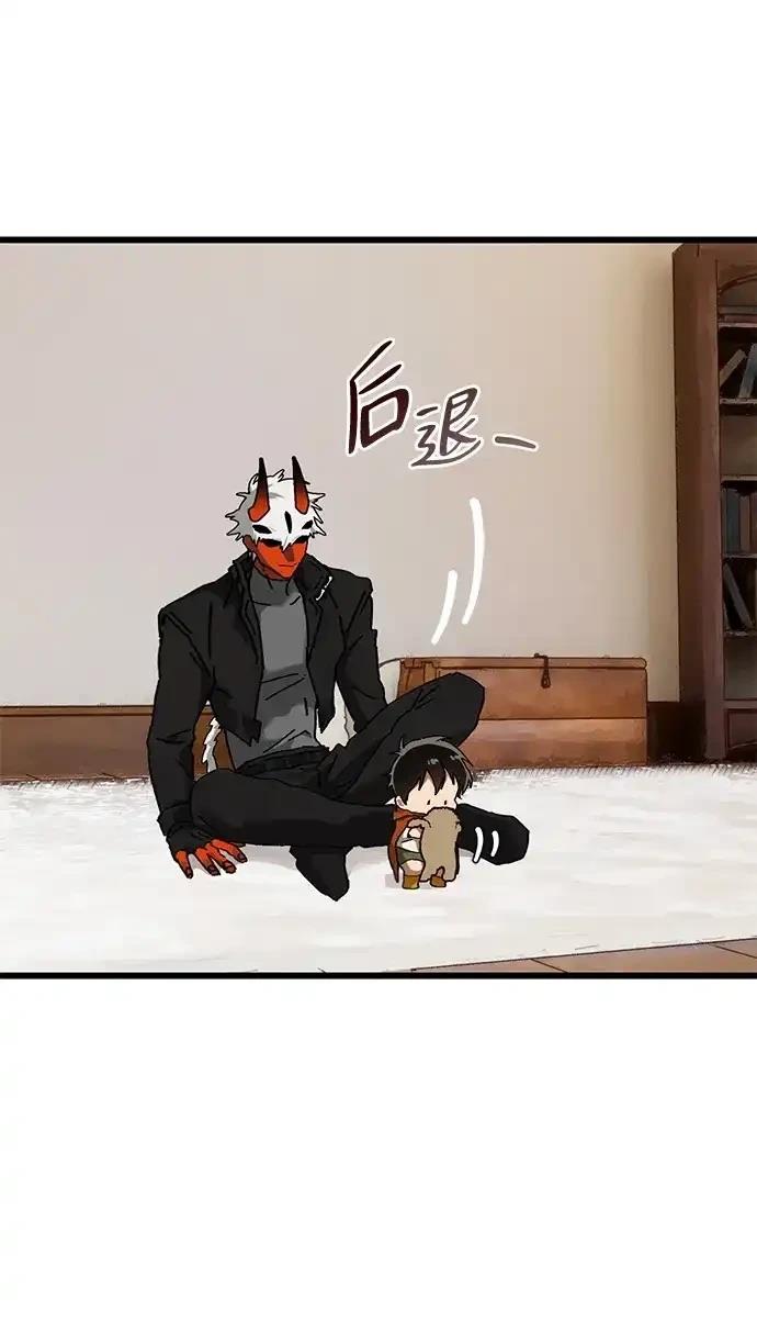 外传611