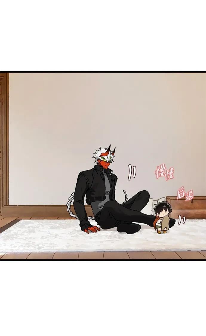 外传615