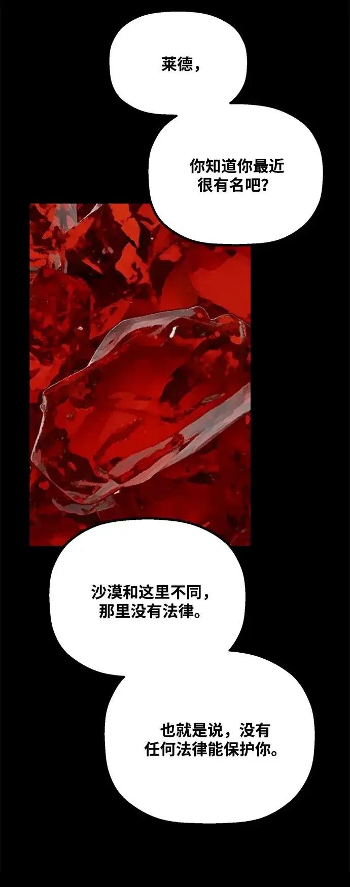 外传647