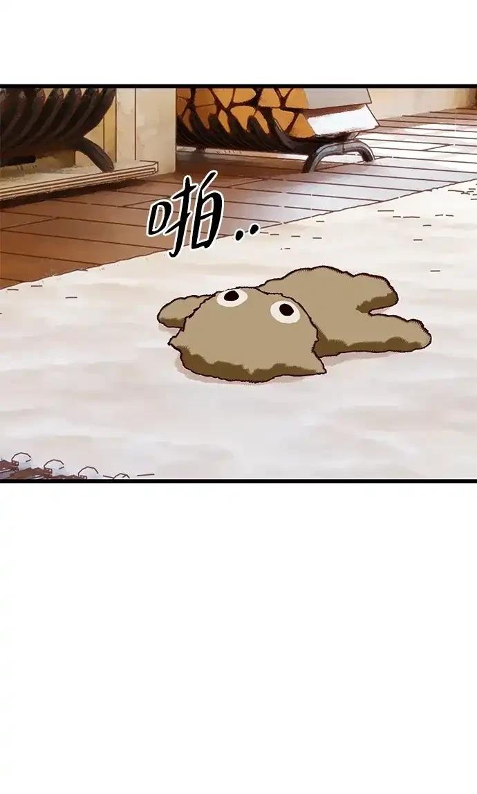 外传65
