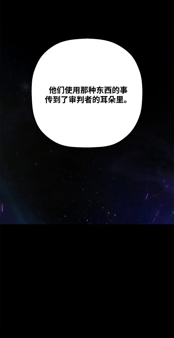 外传656