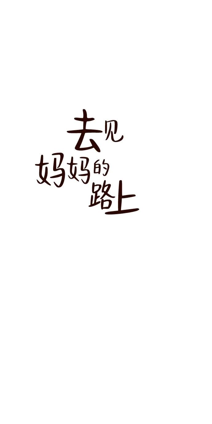 外传677