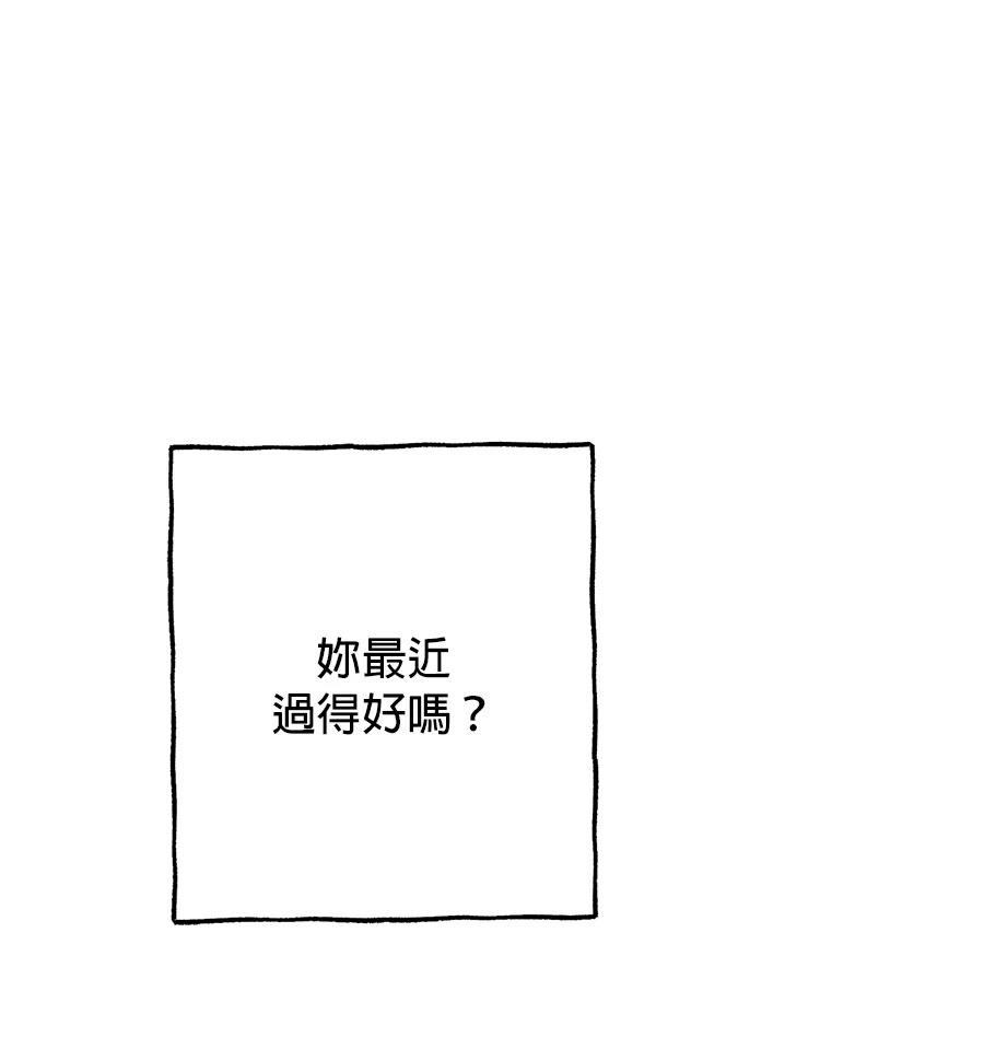 外传710