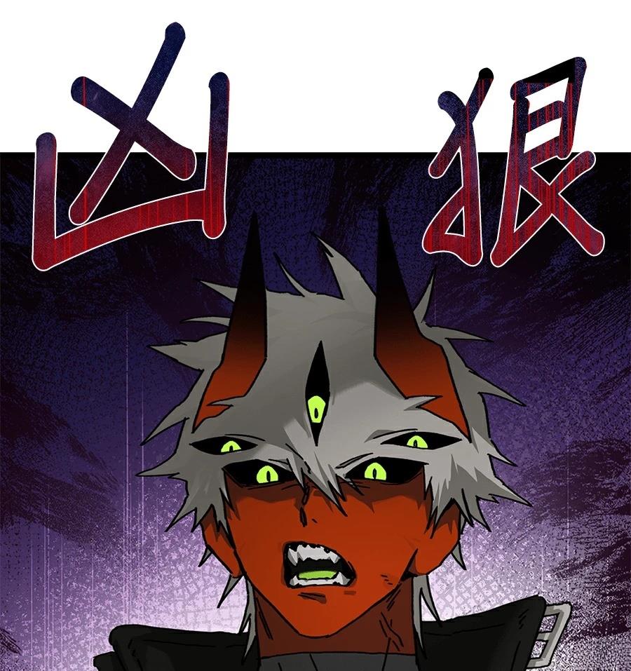 外传7102
