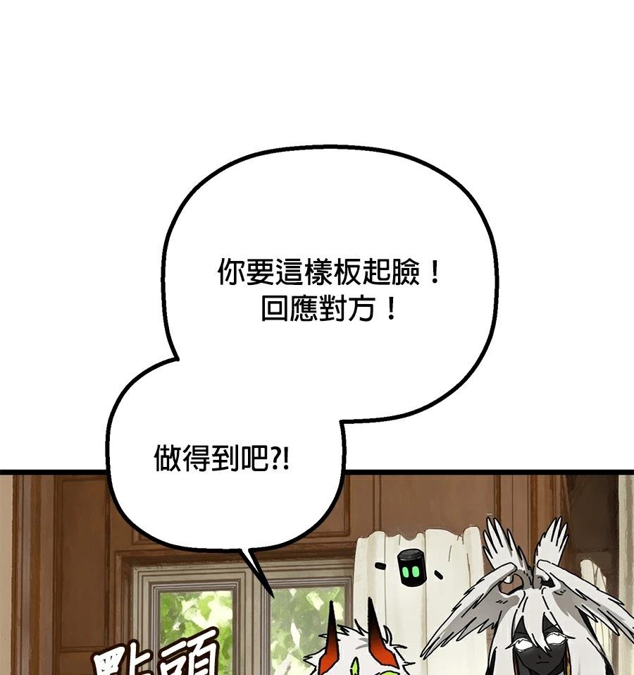 外传7104
