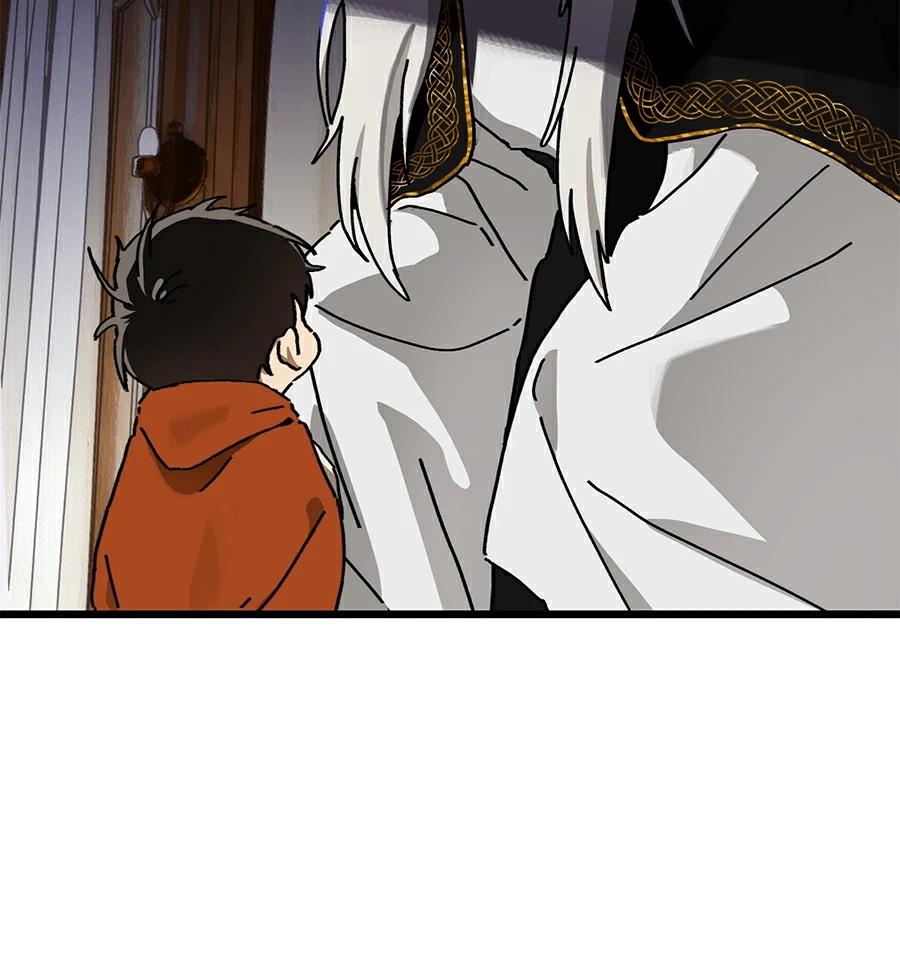 外传7118