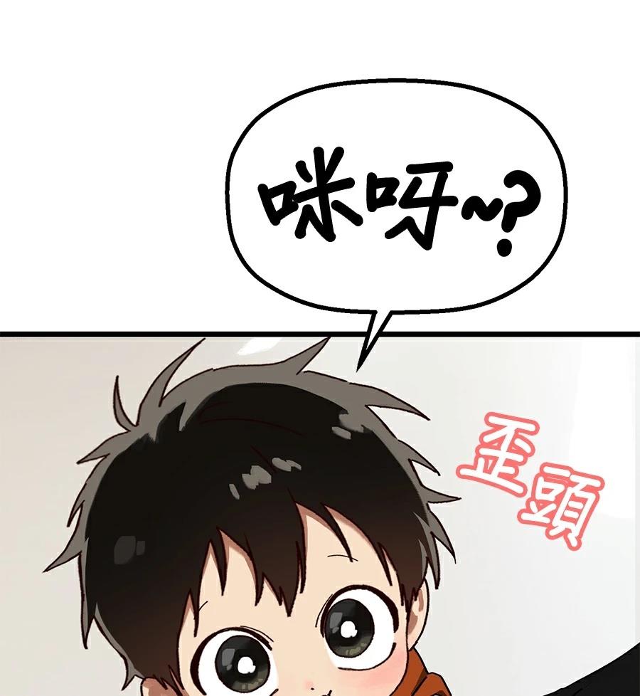 外传7121