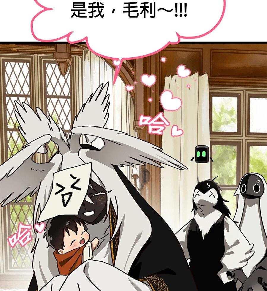 外传7125