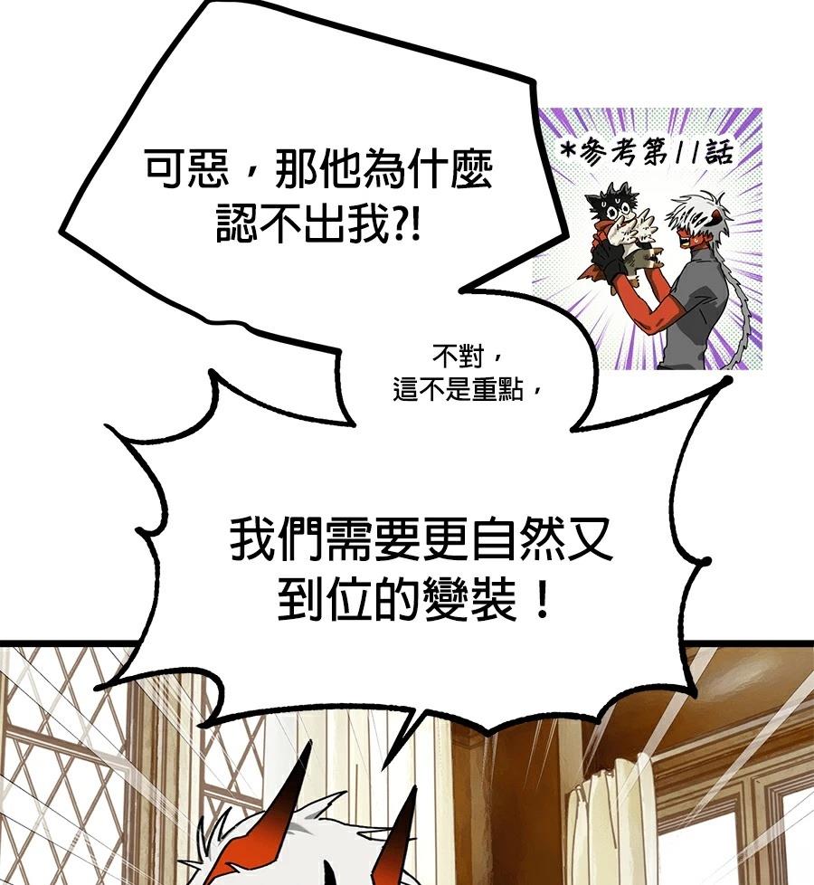 外传7127