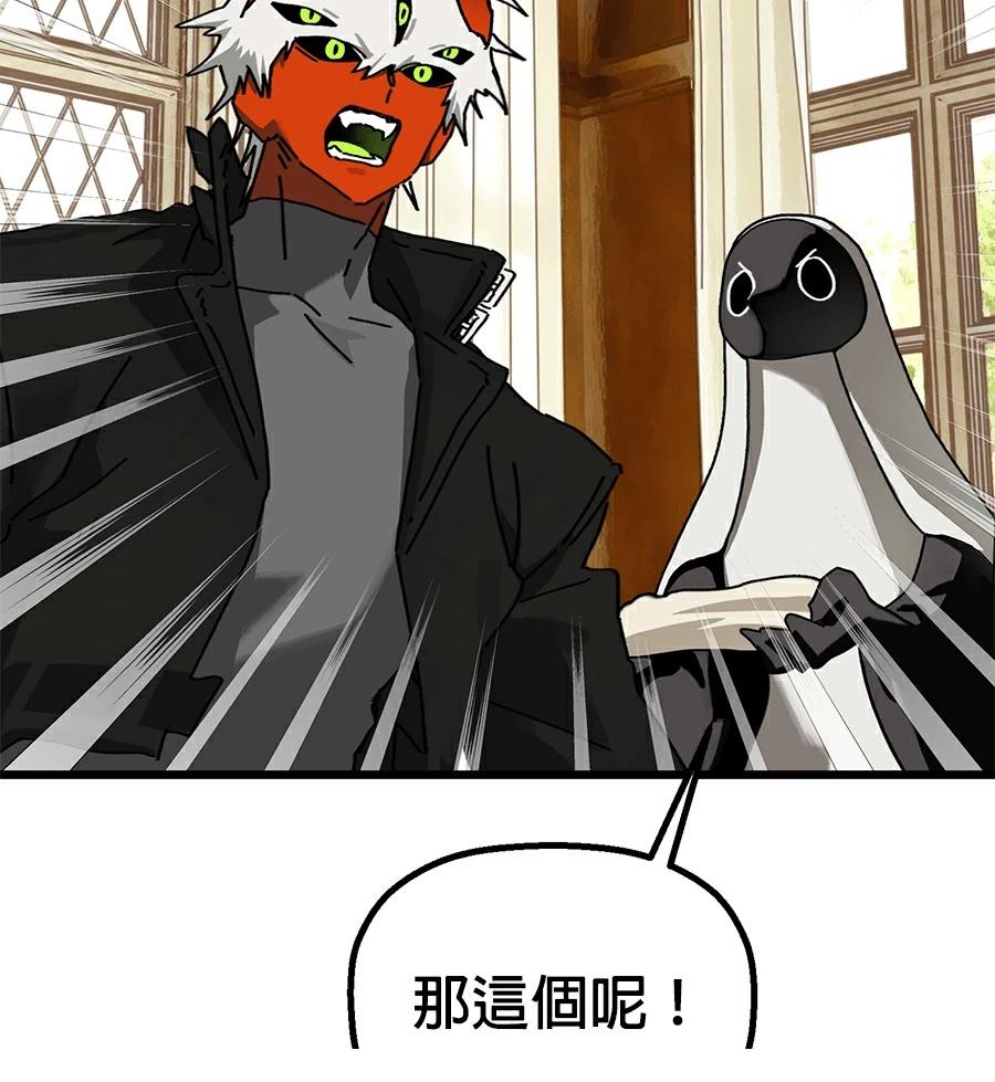 外传7128