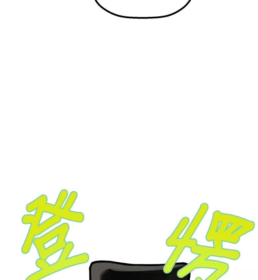 外传7129