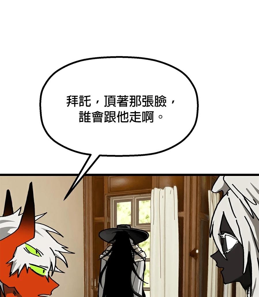 外传7132
