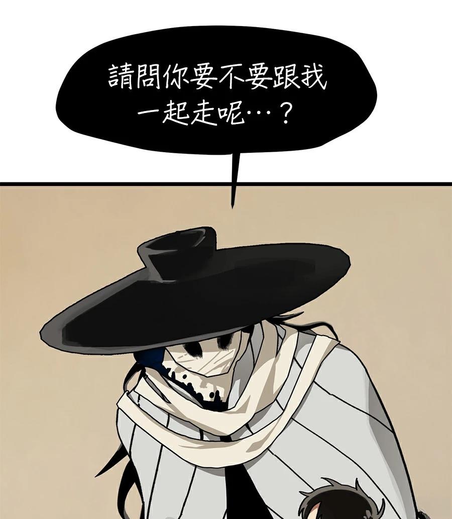 外传7134