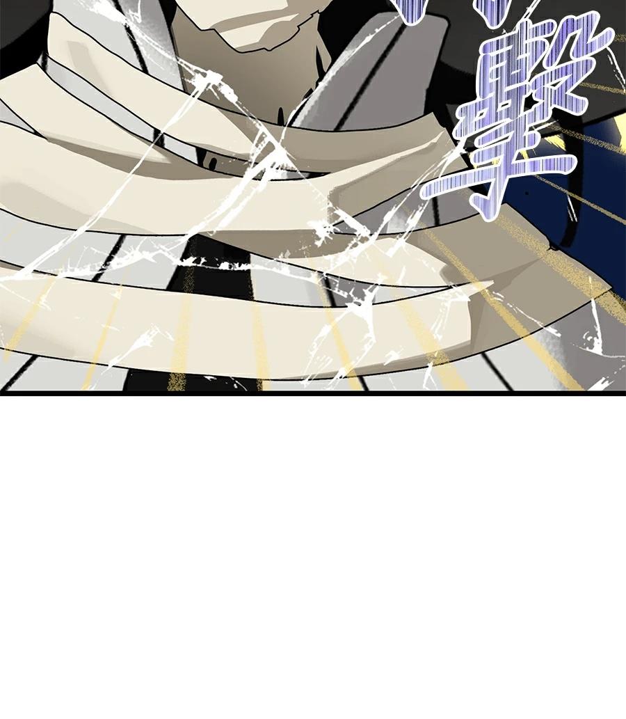 外传7140