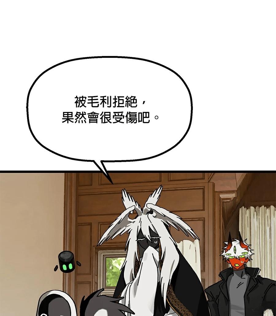 外传7143
