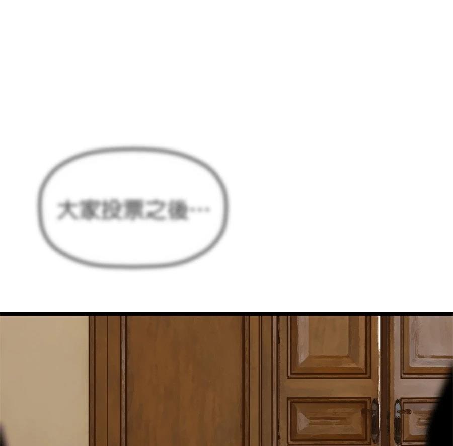外传7147