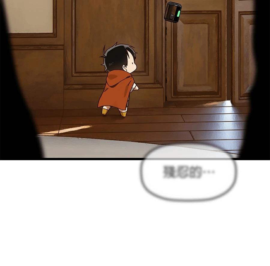 外传7148