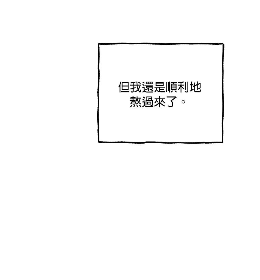 外传715