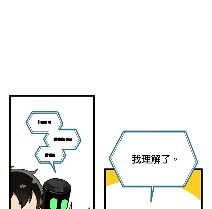 外传7151