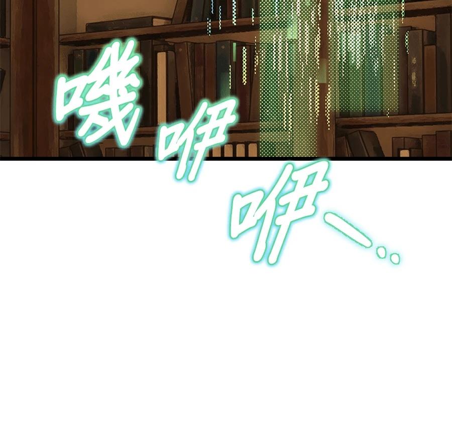 外传7154