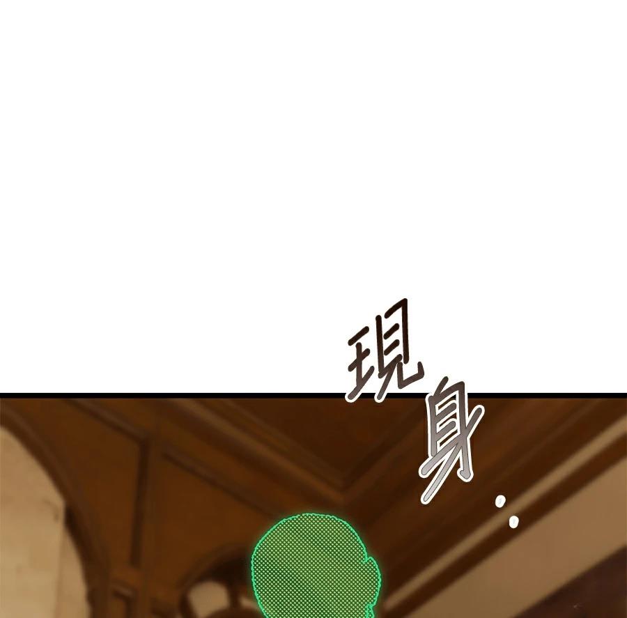 外传7155