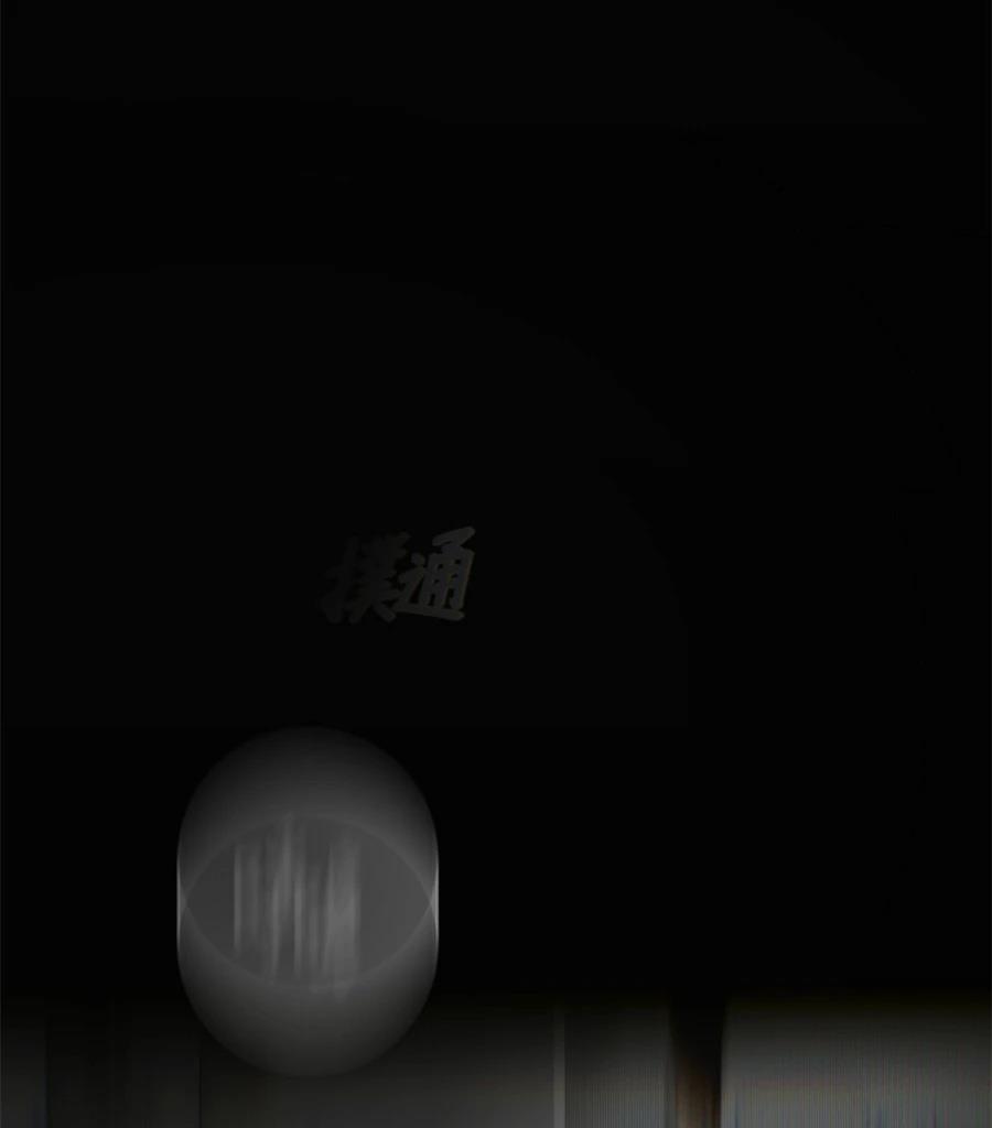 外传7179