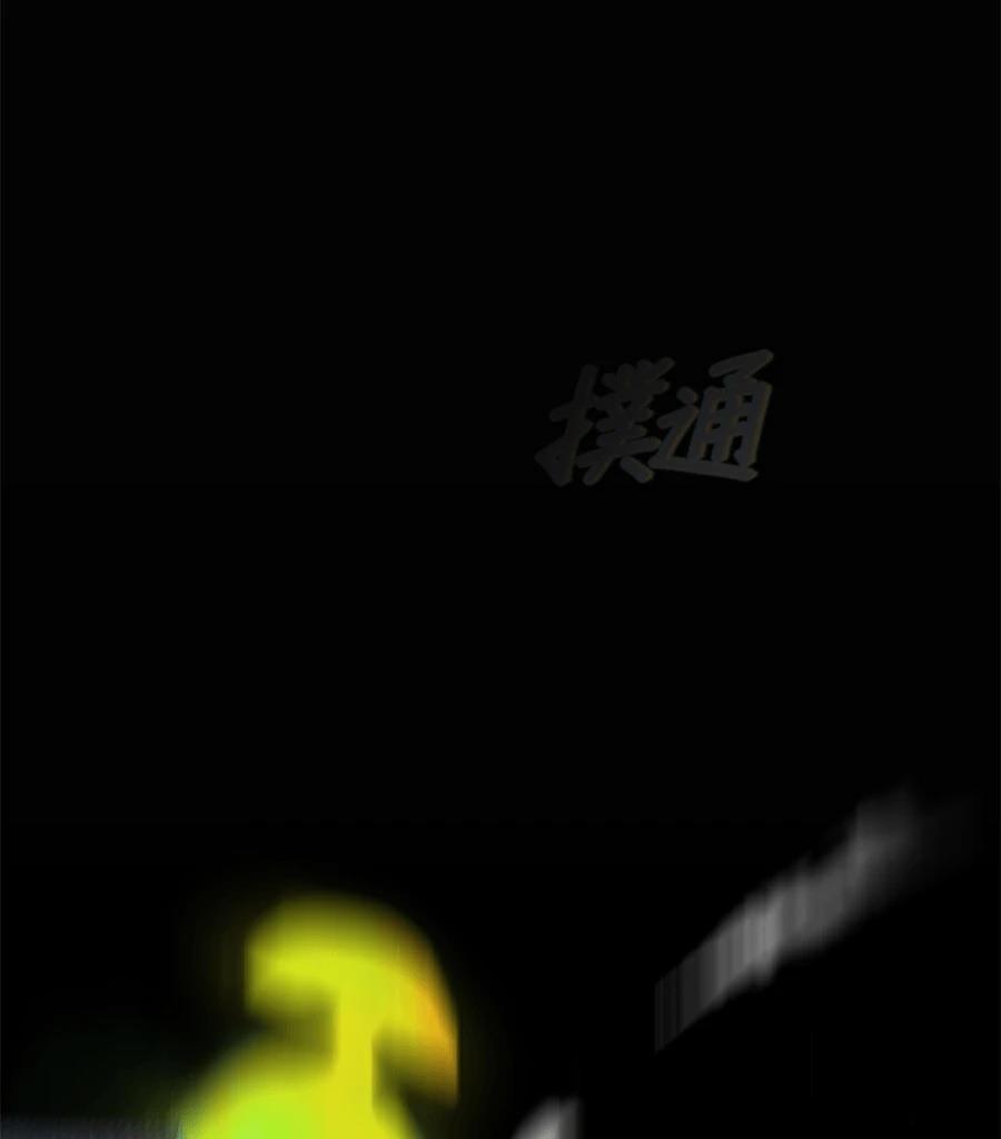 外传7181