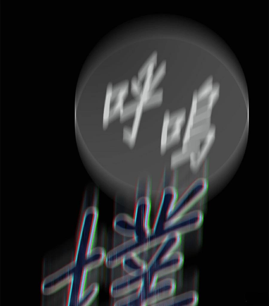 外传7187