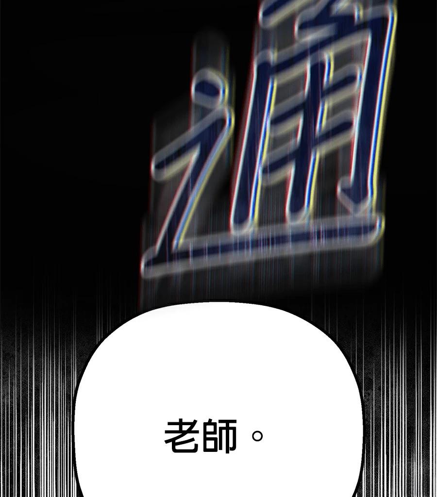 外传7189