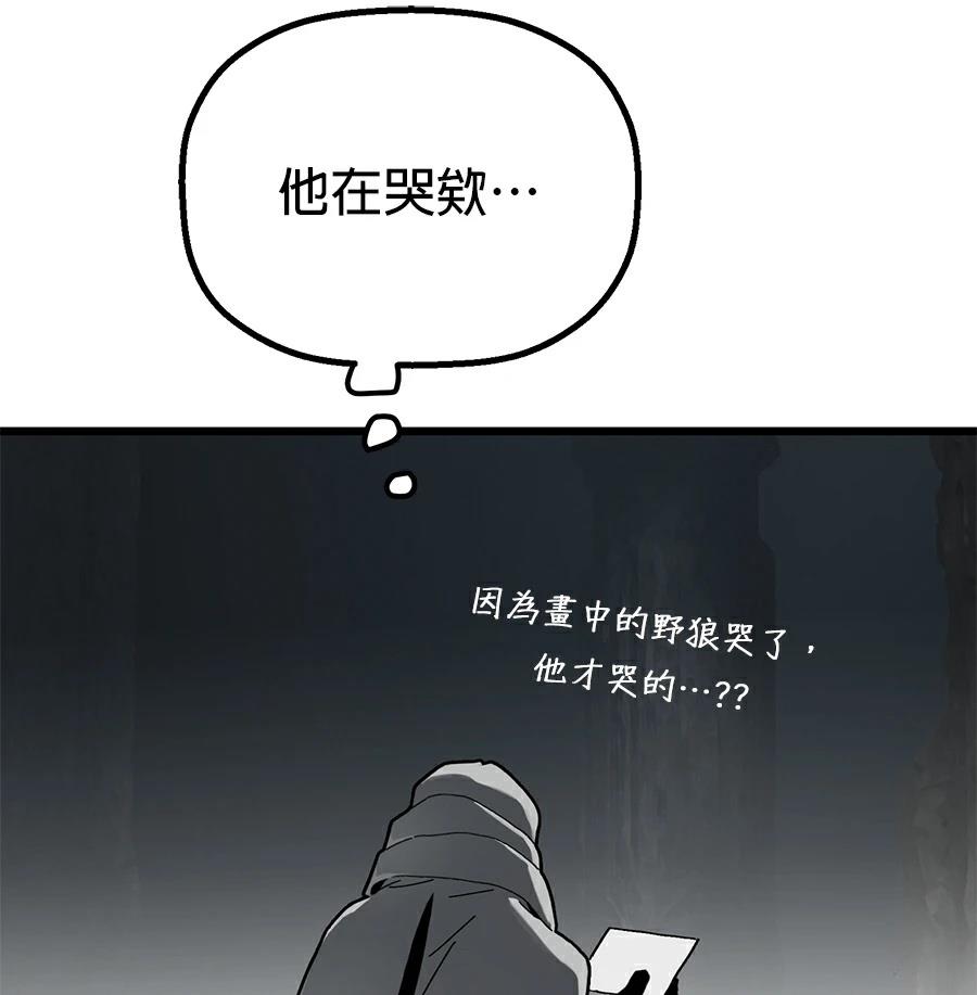 外传722