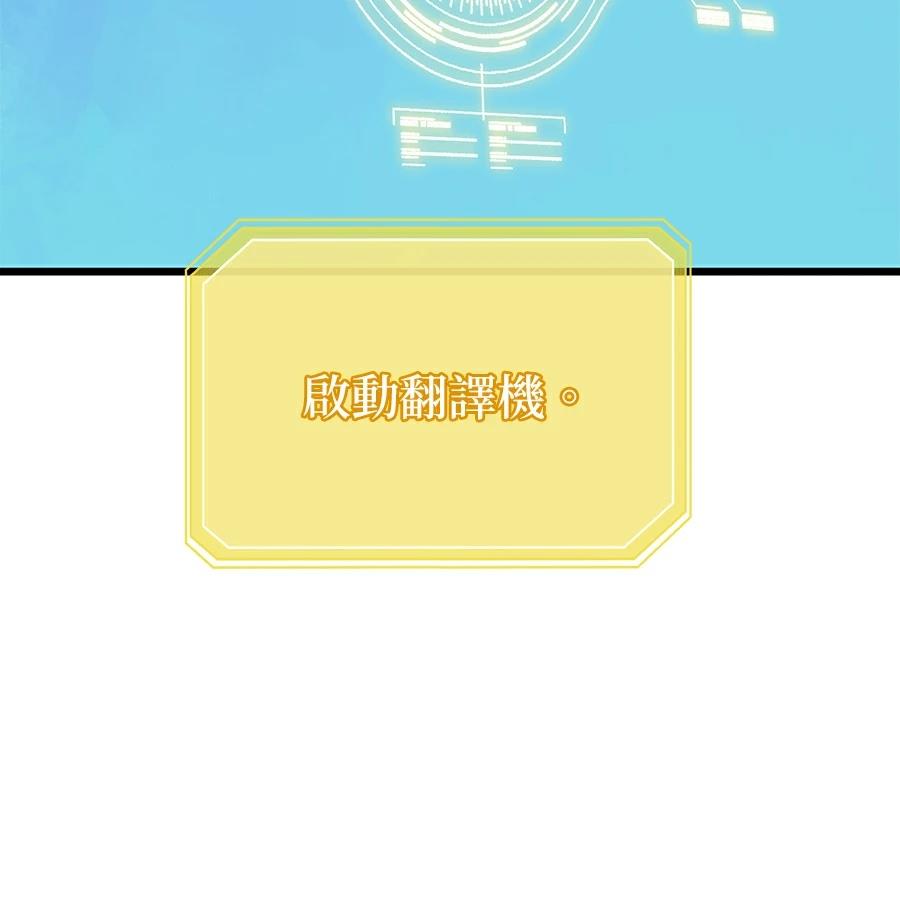 外传731