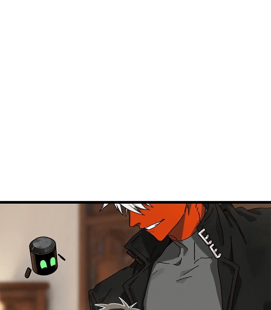 外传750